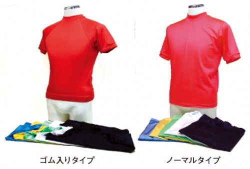 大会用ゼッケン