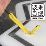 NAMINORI JIMAN STRAP