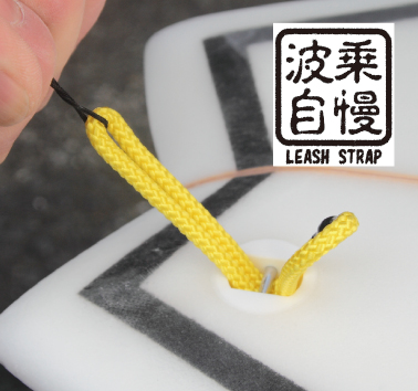 NAMINORI JIMAN STRAP