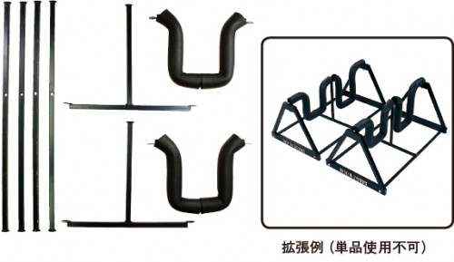 TWIN RACKSET