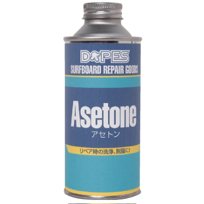 aseton