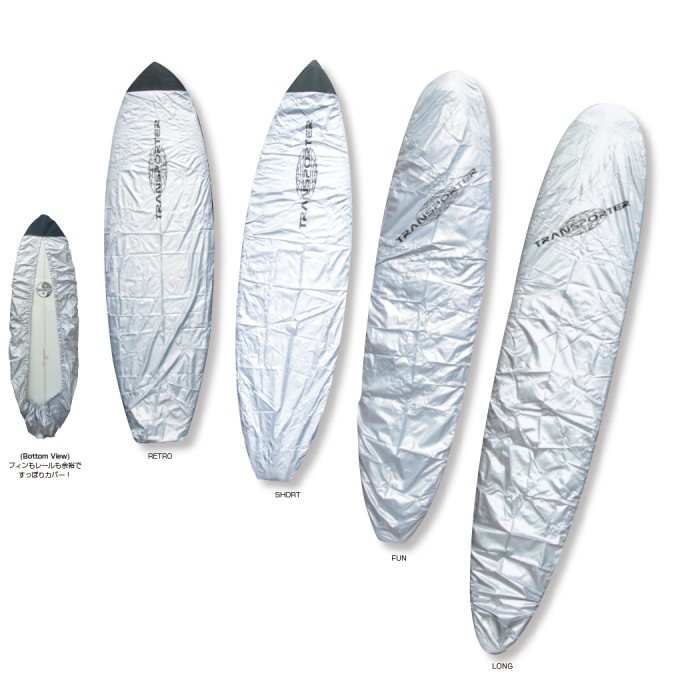 boardcasecover