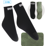 DRY SPEED BB SOCKS